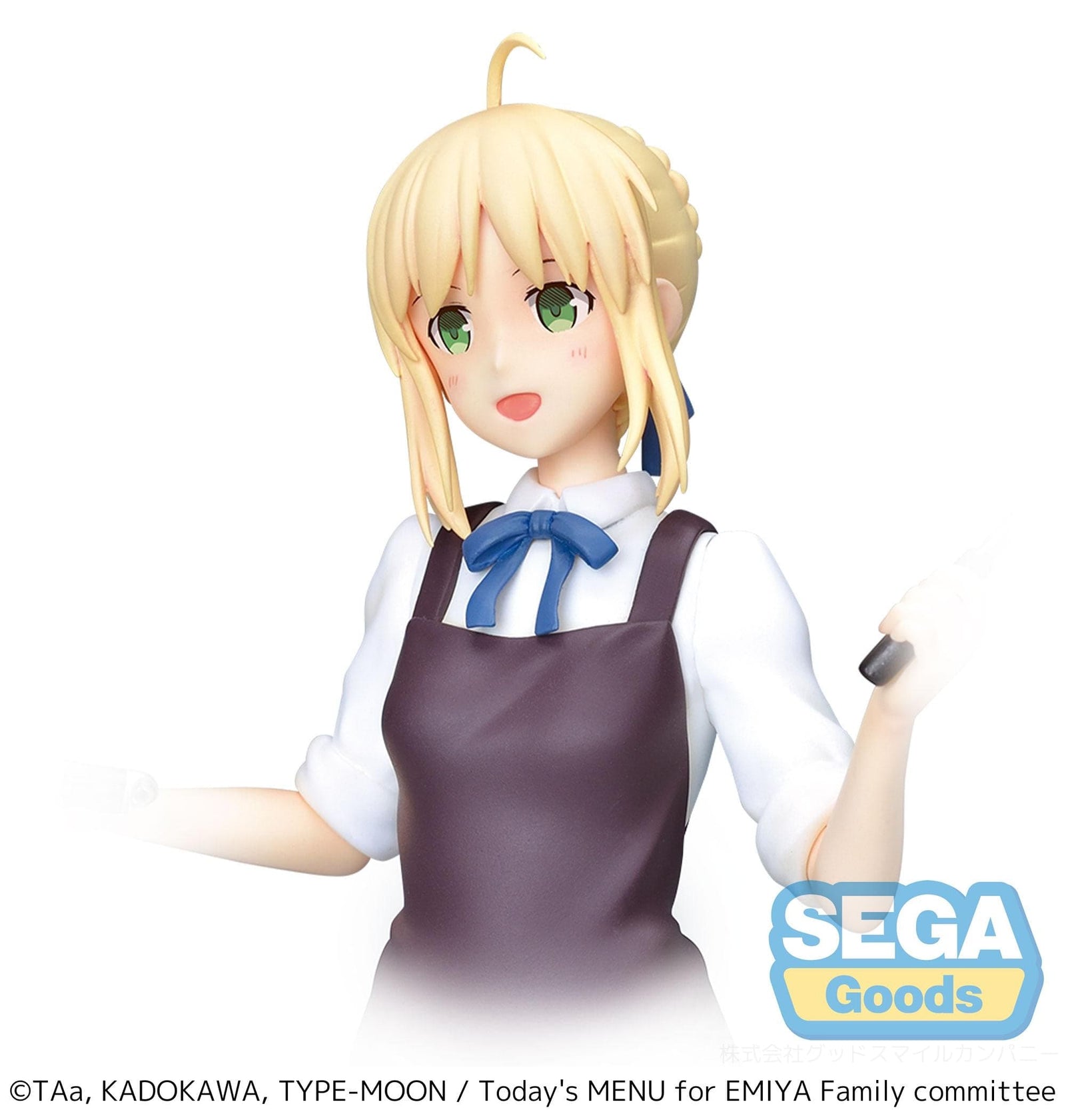 SEGA Today's Menu for Emiya Family PM Figure Saber