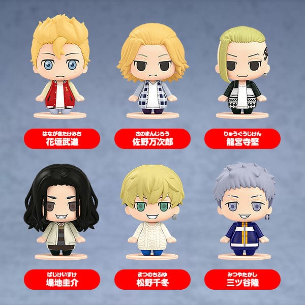 Good Smile Company (Trading) Pocket Maquette: Tokyo Revengers 02