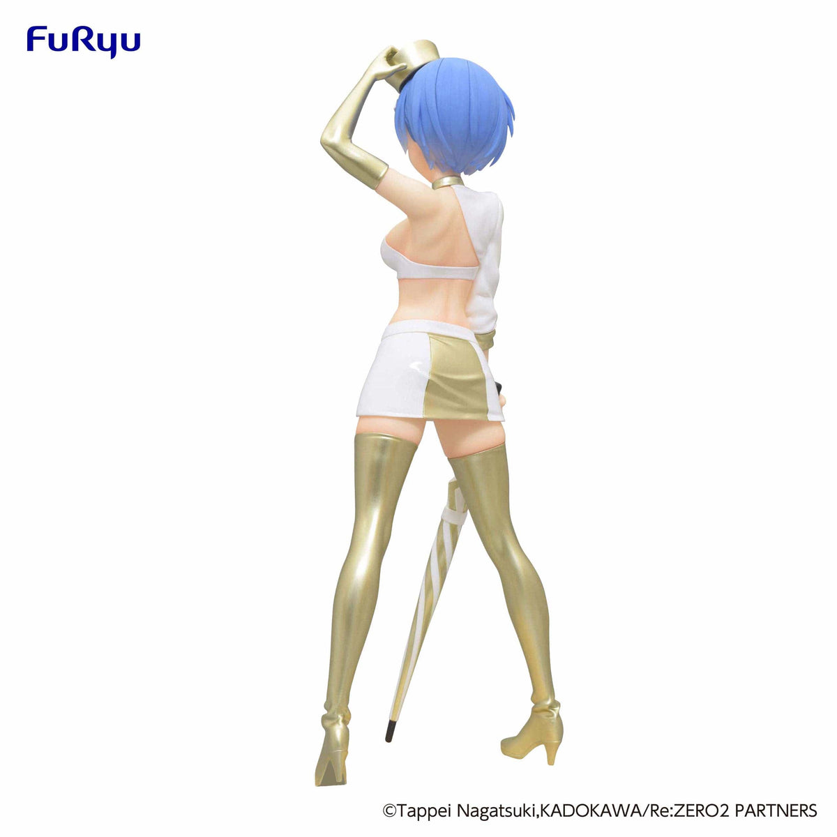 FURYU Corporation Trio-Try-iT Figure Rem Grid Girl