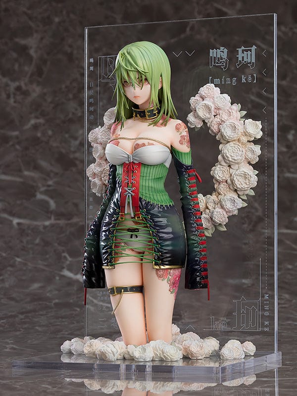 Good Smile Company Tuyi Collaboration Illustration Revelation Yueji Mingke