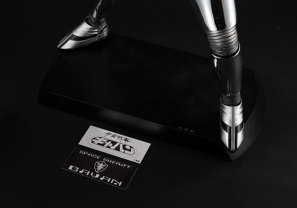 ULTIMATE ARTICLE Space Sheriff Gavan (rerun)