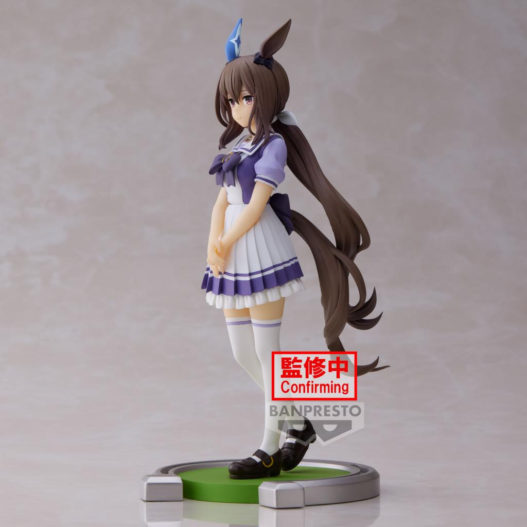 Banpresto UMAMUSUME : PRETTY DERBY ADMIRE VEGA FIGURE
