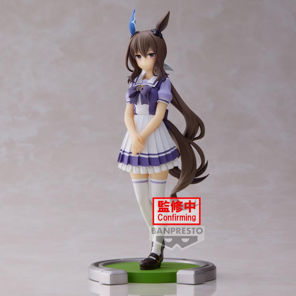 Banpresto UMAMUSUME : PRETTY DERBY ADMIRE VEGA FIGURE
