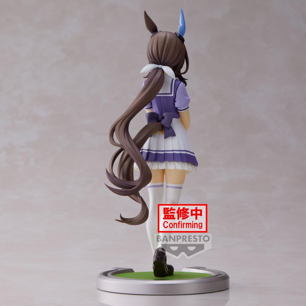 Banpresto UMAMUSUME : PRETTY DERBY ADMIRE VEGA FIGURE