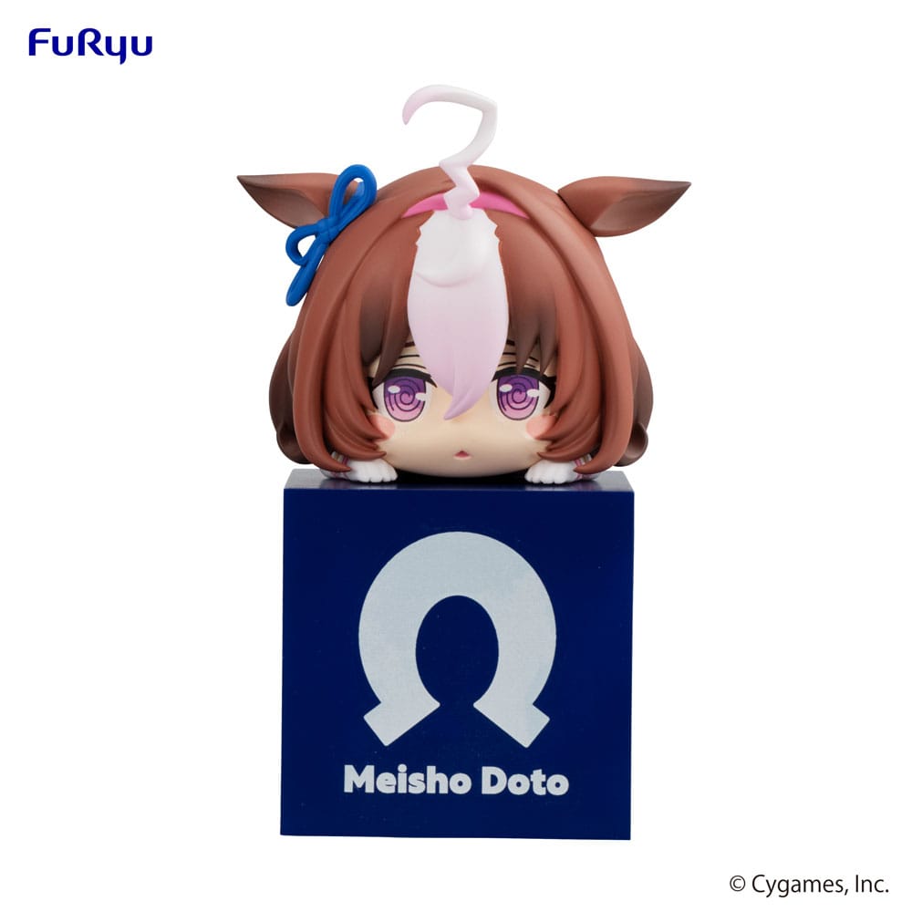 FURYU Corporation Umamusume : Pretty Derby Hikkake Figure Meisho Doto