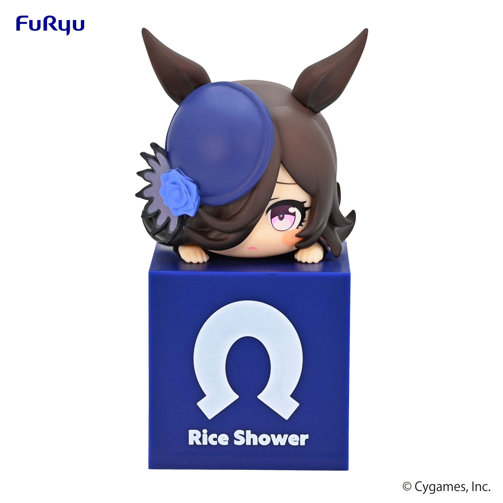 FURYU Corporation Umamusume : Pretty Derby Hikkake Figure Rice Shower