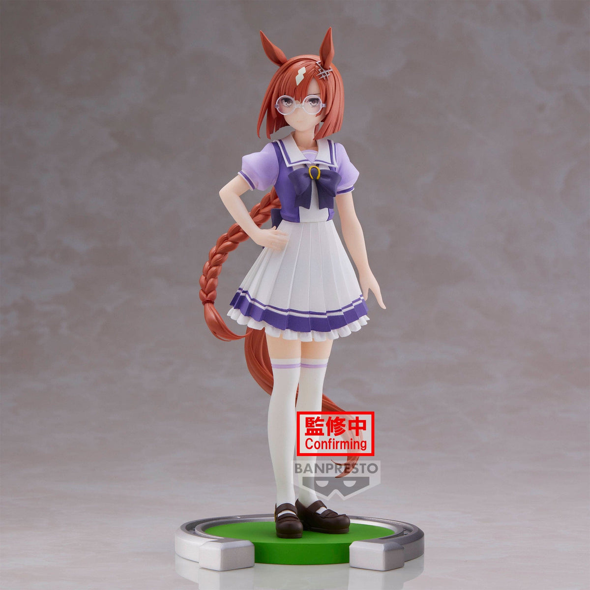 Banpresto UMAMUSUME : PRETTY DERBY IKUNO DICTUS FIGURE