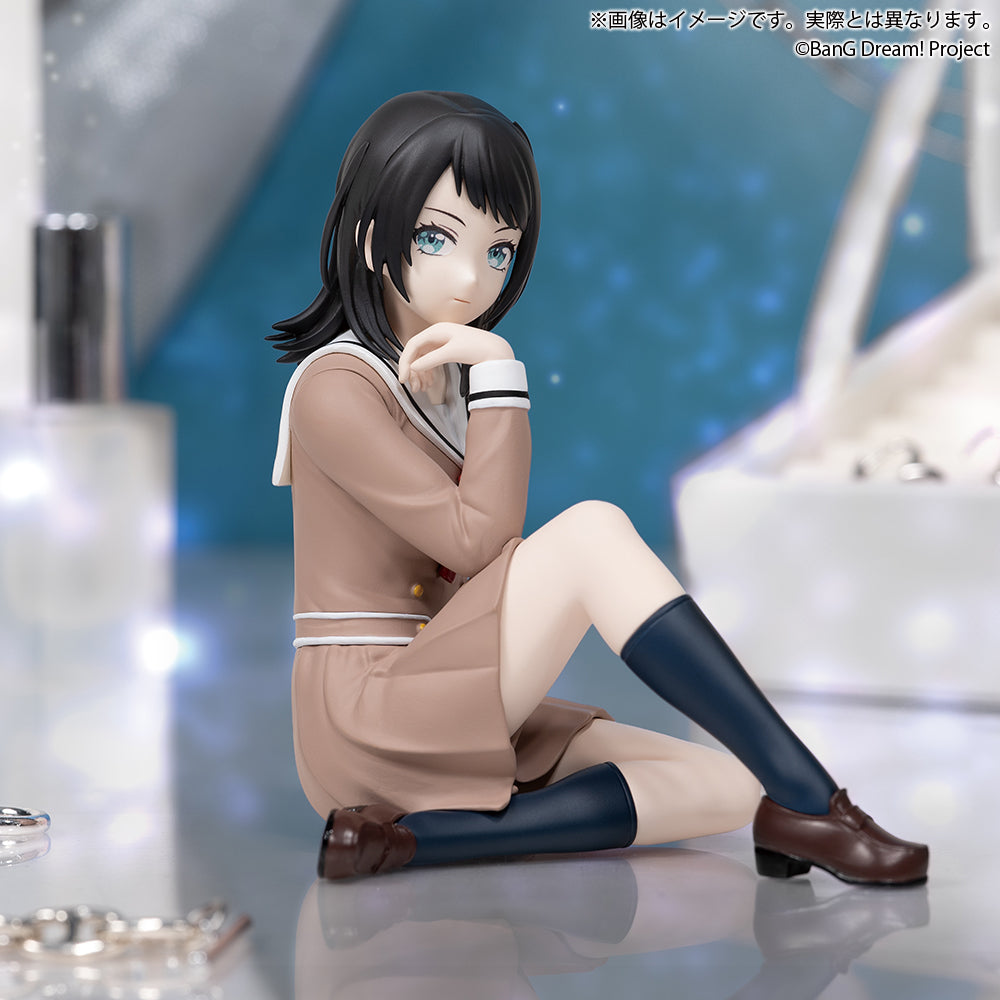 BanG Dream! Premium Figure Ave Mujica Umiri Yahata School Uniform Ver