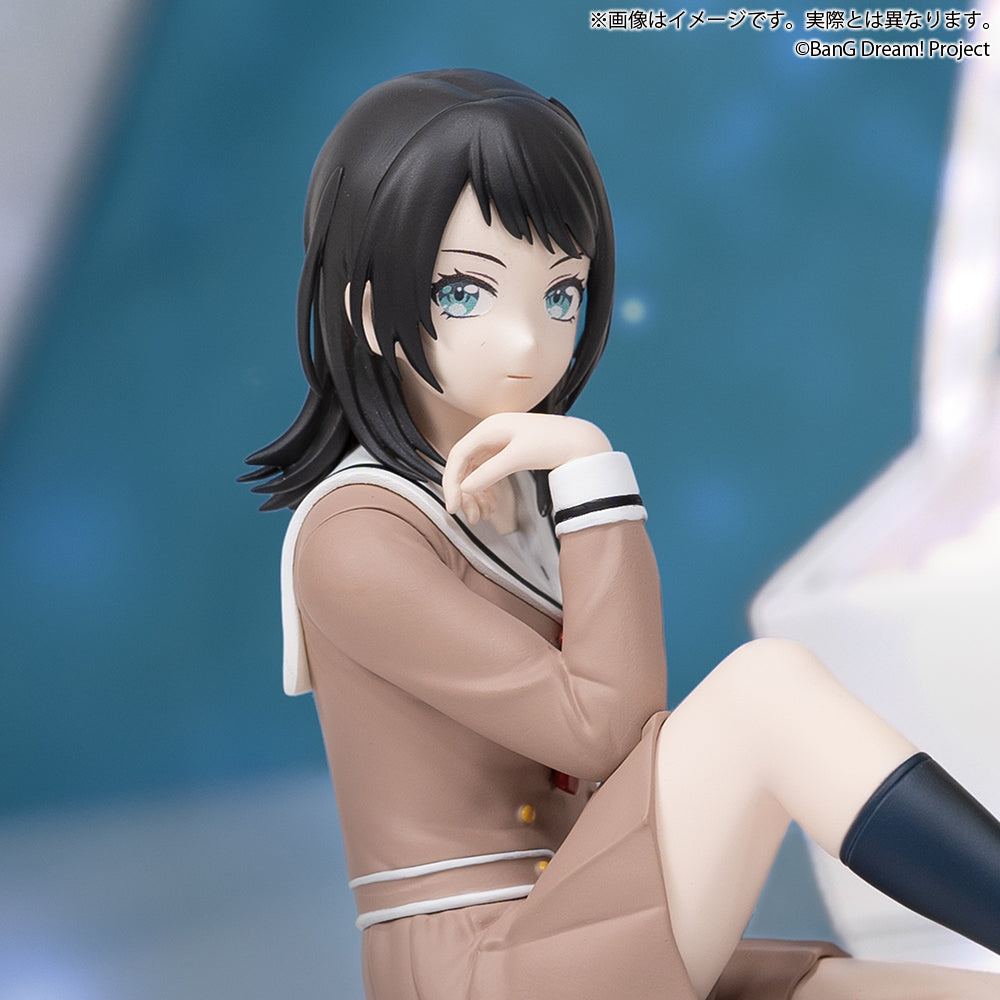 BanG Dream! Premium Figure Ave Mujica Umiri Yahata School Uniform Ver