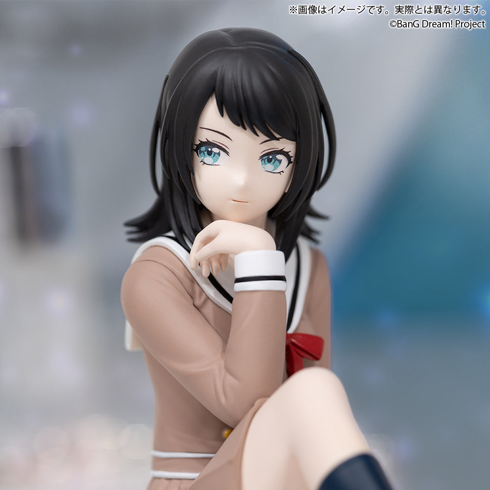 BanG Dream! Premium Figure Ave Mujica Umiri Yahata School Uniform Ver