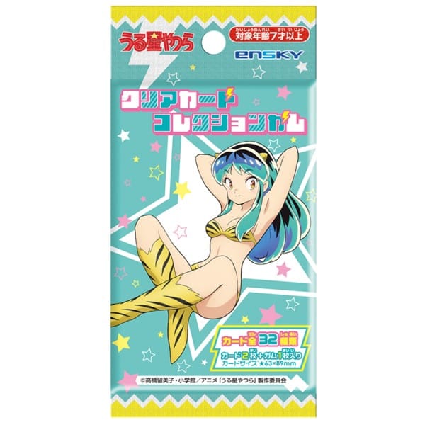 enSKY Urusei Yatsura Clear Card Collection Gum