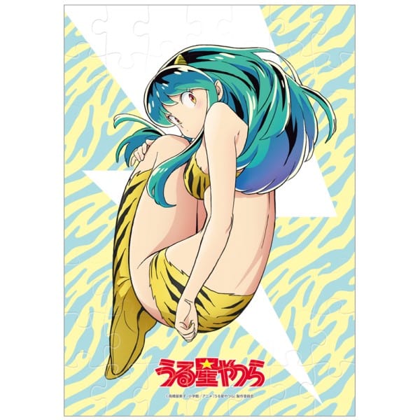 enSKY Urusei Yatsura Puzzle Gum