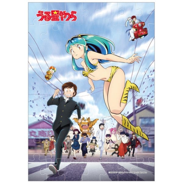 enSKY Urusei Yatsura Puzzle Gum