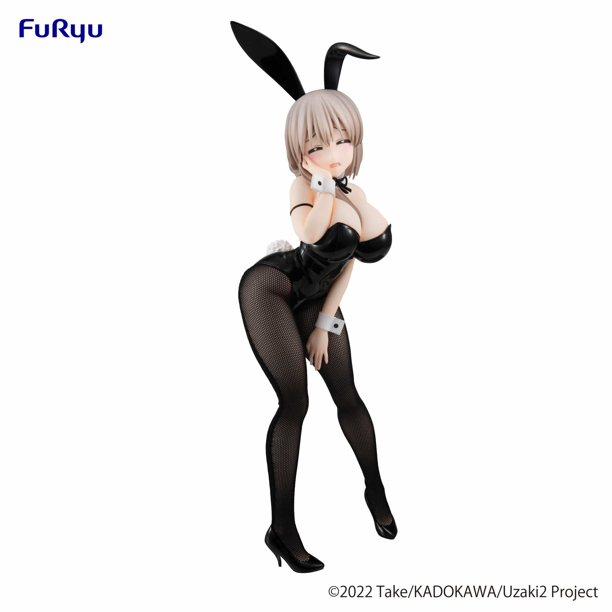 FURYU Corporation Uzaki-chan Wants to Hang Out ! BiCute Bunnies Figure Tsuki Uzaki