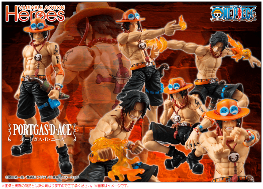 Megahouse VARIABLE ACTION HEROES ONE PIECE Portgas D Ace (Repeat)