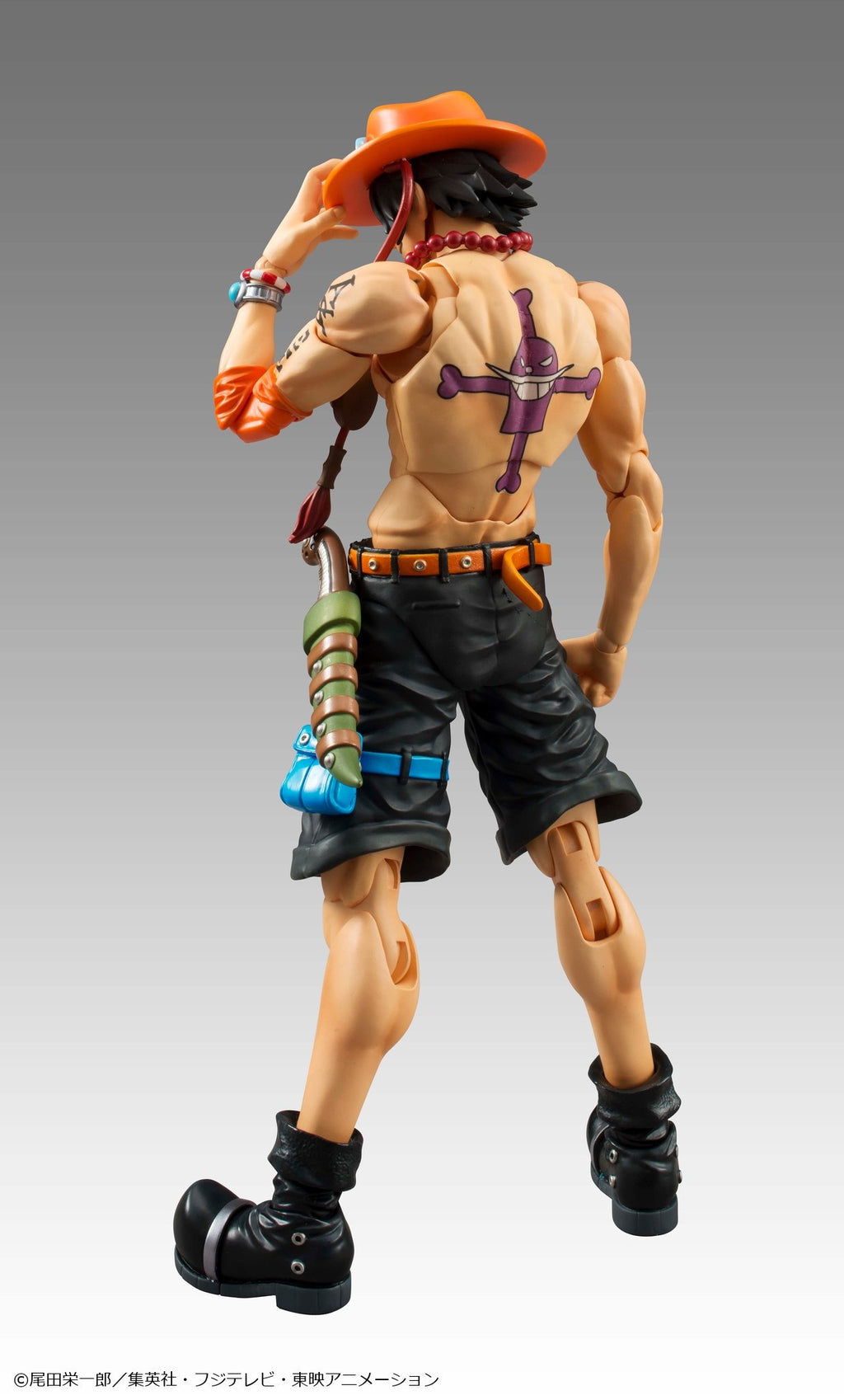 VARIABLE ACTION HEROES ONE PIECE Portgas D. Ace (rerun)