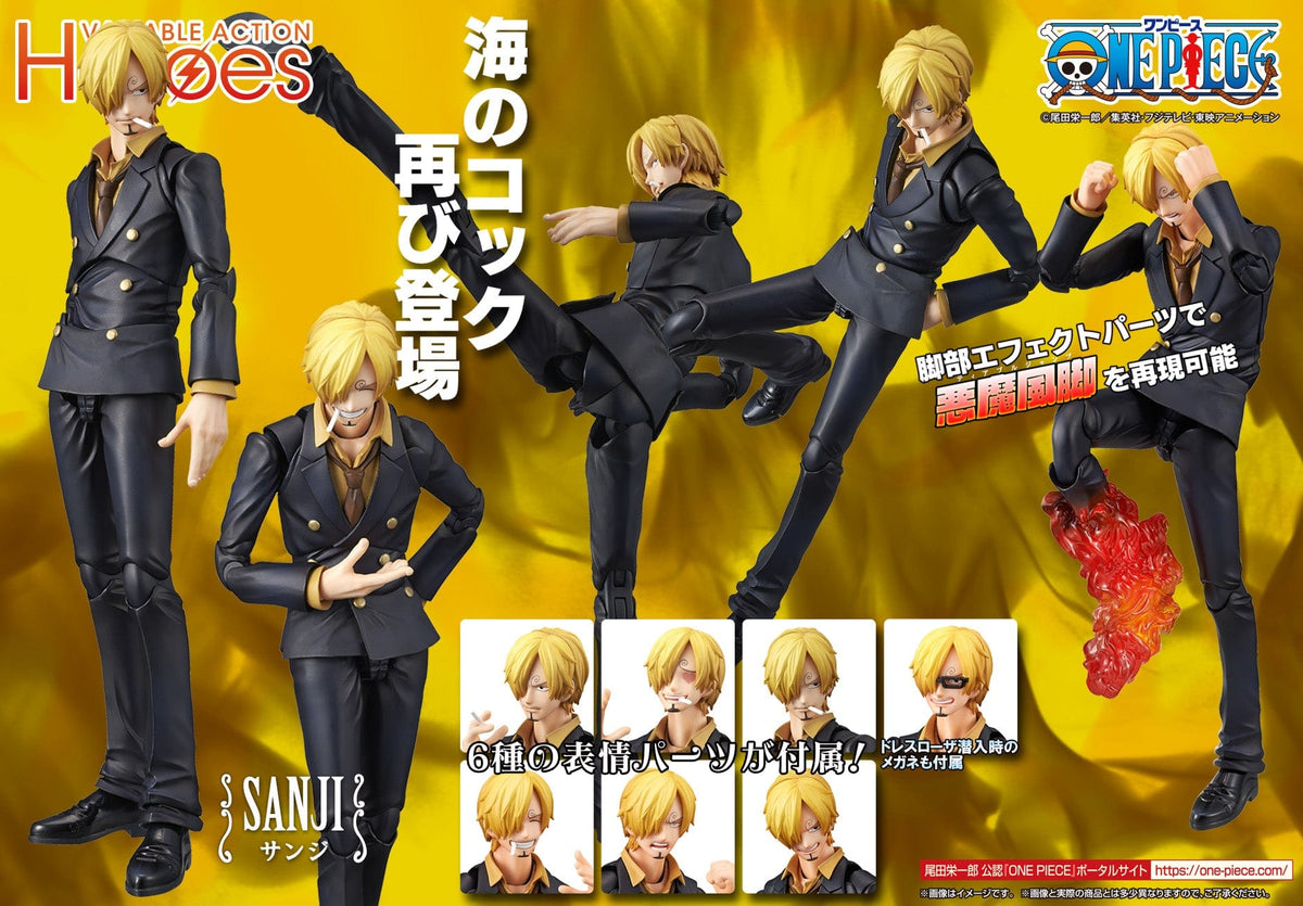 Megahouse VARIABLE ACTION HEROES ONE PIECE Sanji (repeat)
