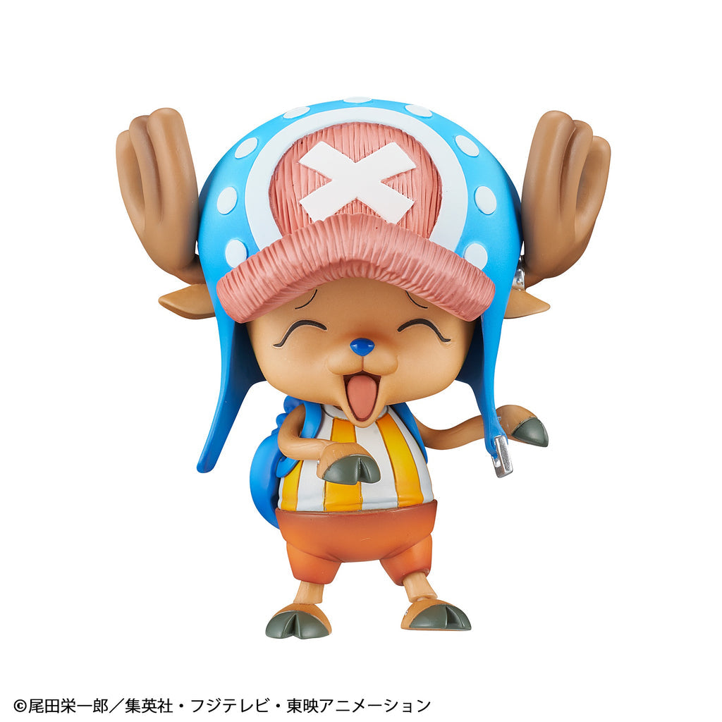 VARIABLE ACTION HEROES ONE PIECE Tony Tony Chopper (rerun)