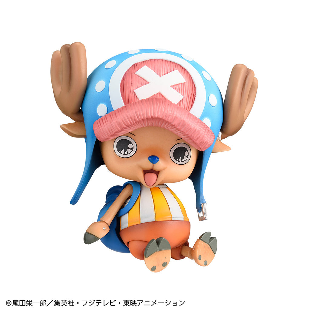 VARIABLE ACTION HEROES ONE PIECE Tony Tony Chopper (rerun)