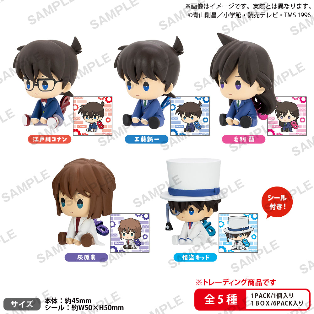 Detective Conan Petatto Nejimakiscot BOX ver
