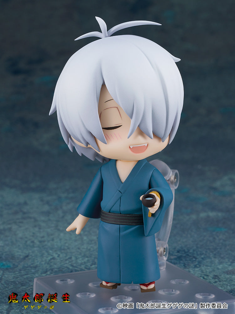 2464 Nendoroid Kitaro&#39;s Father