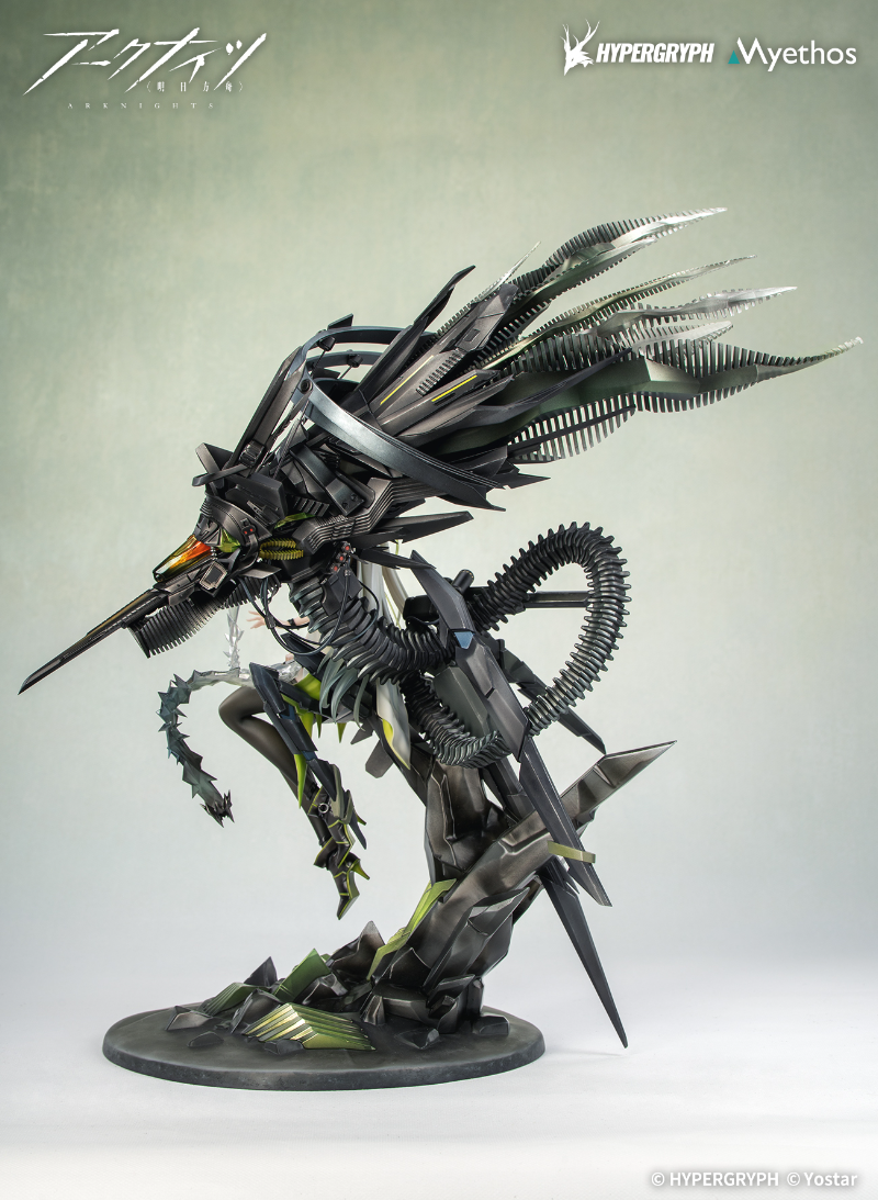 Arknights Kal'tsit·Esperanta 1/7 Scale Figure