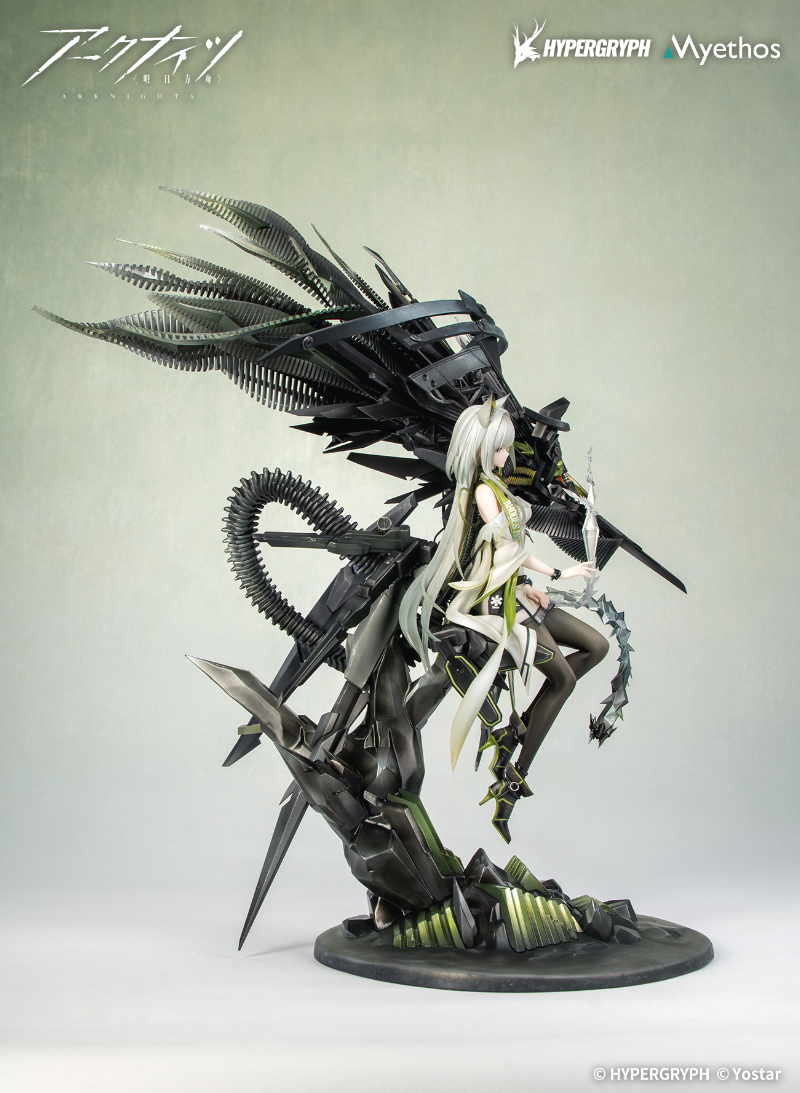Arknights Kal'tsit·Esperanta 1/7 Scale Figure