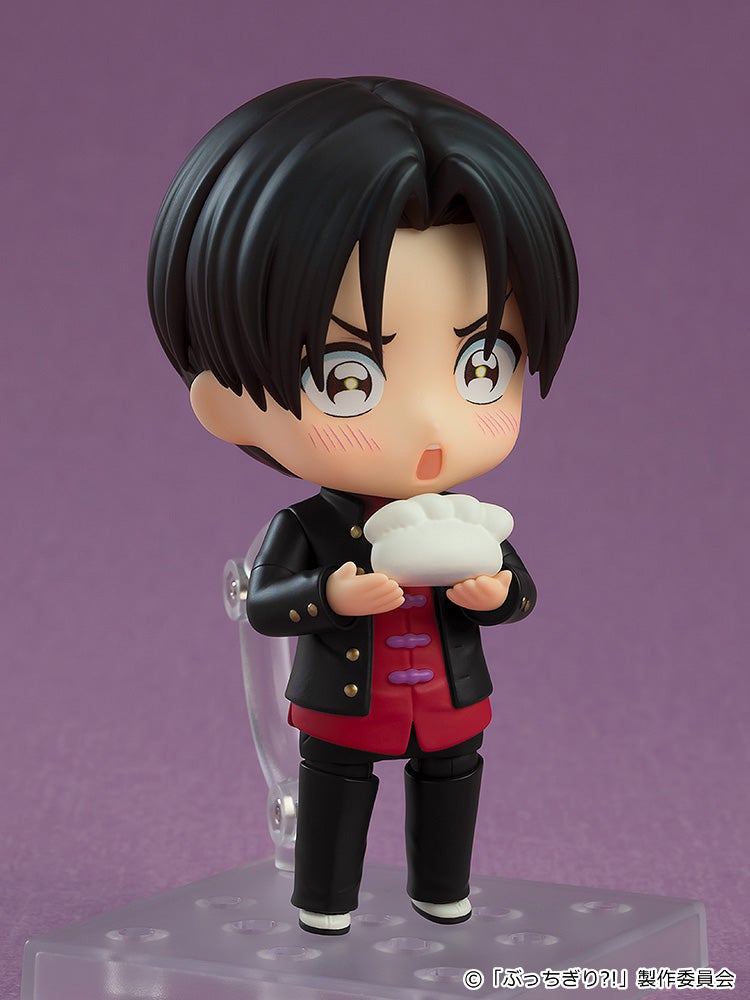 2567 Nendoroid Arajin Tomoshibi