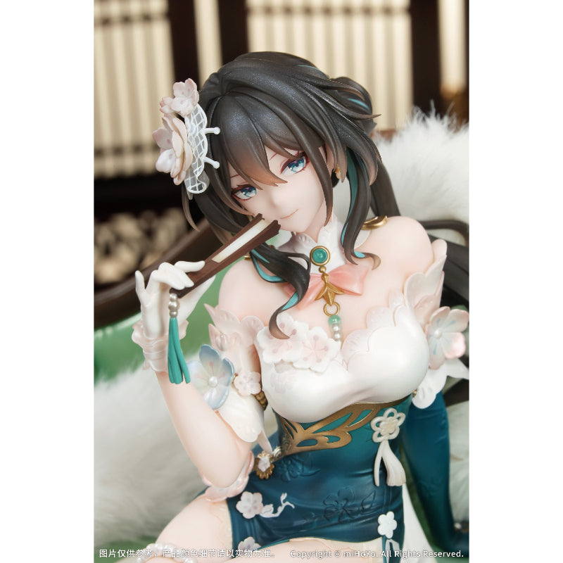 Honkai : Star Rail RUAN MEI : PLUMBLOSSOM LETTER VER 1/7 SCALE FIGURE (Standard Edition)