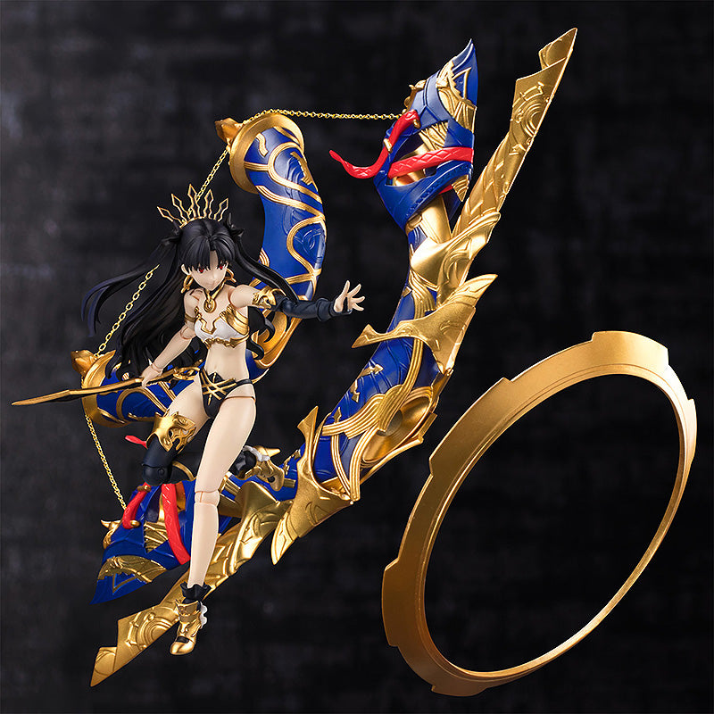 Fate / Grand Order - Archer / Ishtar - Action Figure