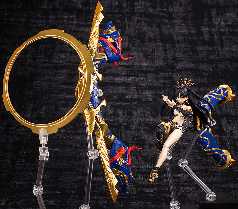 Fate / Grand Order - Archer / Ishtar - Action Figure