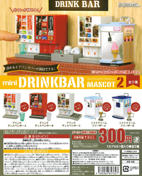 CP1091 Mini Drinkbar Mascot 2
