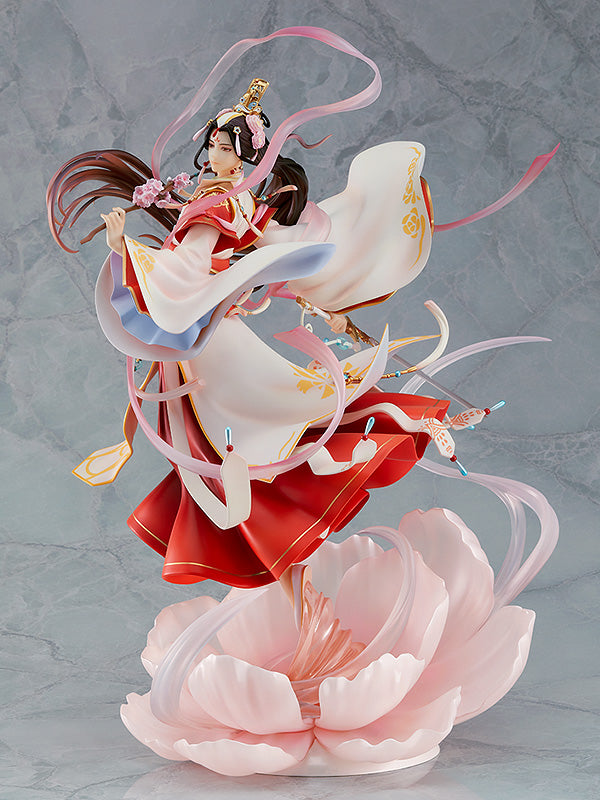 Heaven Official's Blessing Xie Lian : His Highness Who Pleased the Gods Ver 1/7 Scale Figure (rerun)