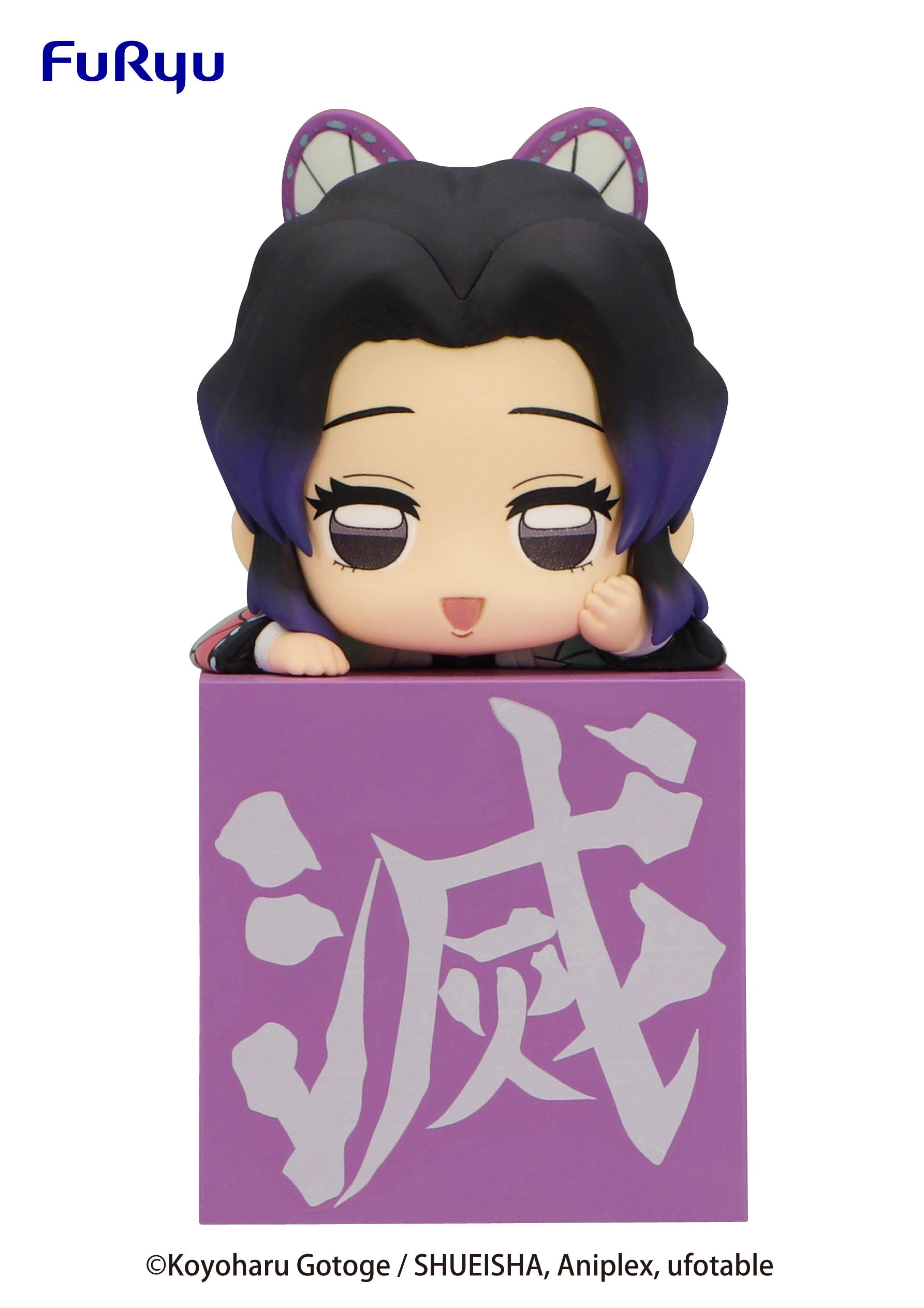 FURYU Demon Slayer Kimetsu No Yaiba Hashira vol 2 Kocho Shinobu Hikkake Figure