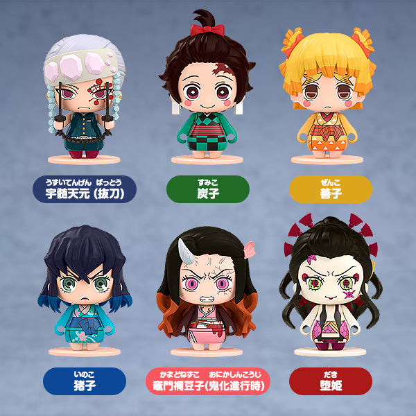 Demon Slayer: Kimetsu no Yaiba (Capsule) Pocket Maquette: Demon Slayer: Kimetsu no Yaiba 06