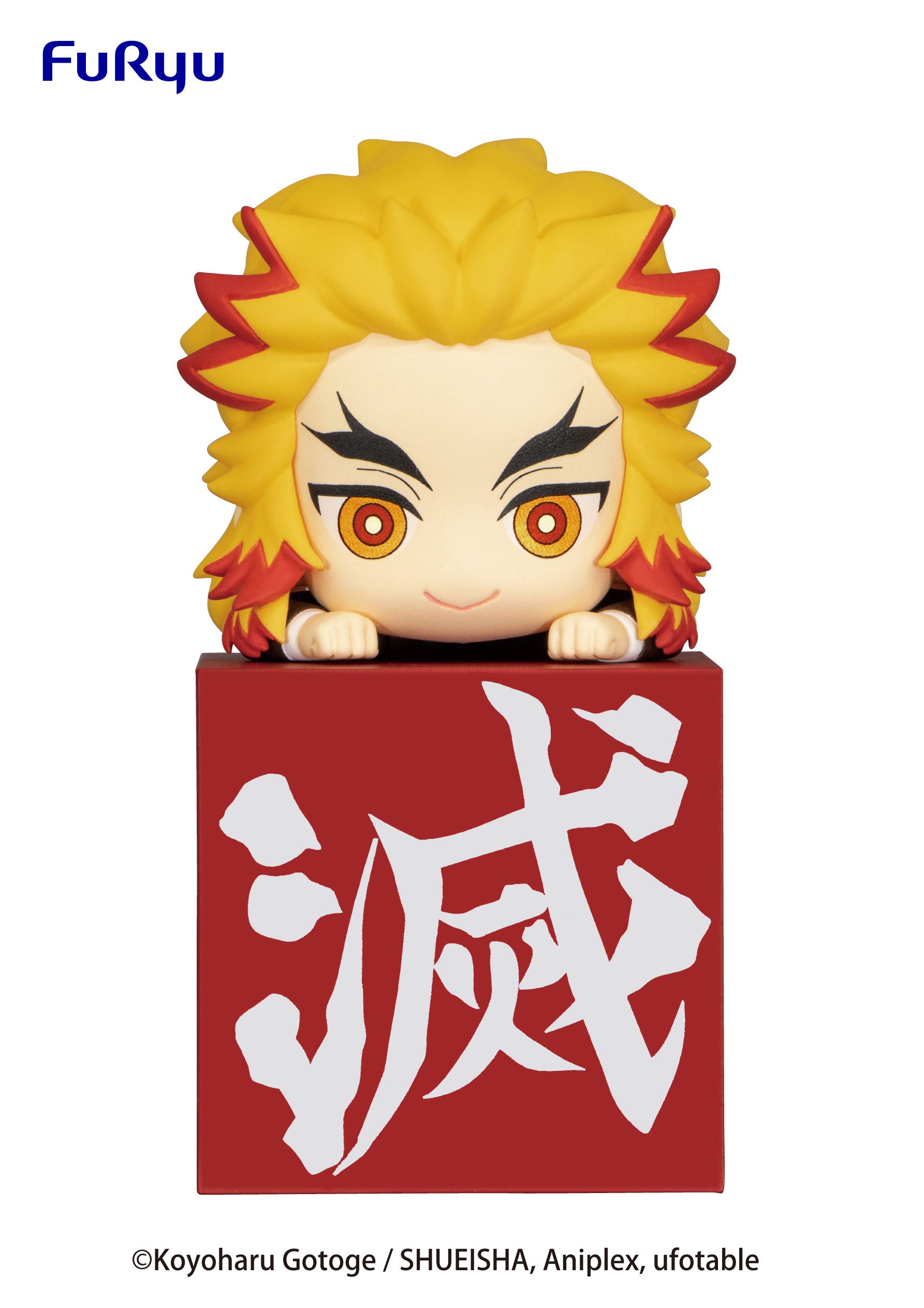 FURYU Demon Slayer Kimetsu no Yaiba Hashira Rengoku Kyojuro  Hikkake Figure