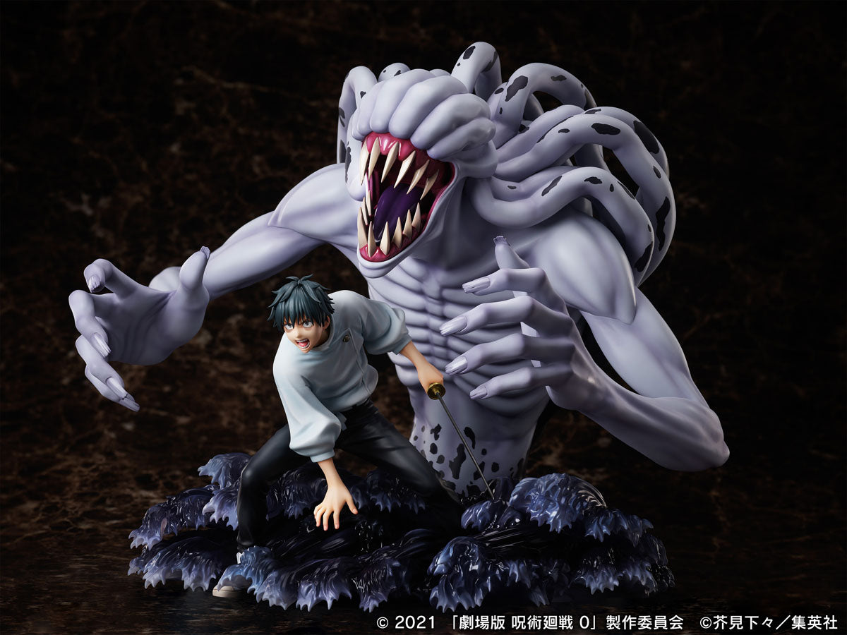 FURYU Corporation Jujutsu Kaisen 0 Movie Okkotsu Yuta ＆ special grade vengeful cursed spirit Orimoto Rika 1/7 Scale Figure