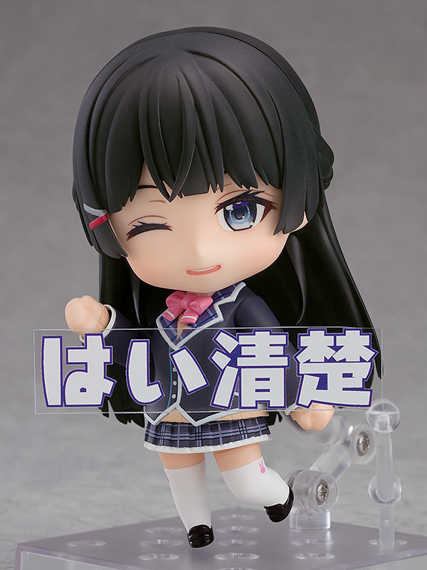 Nendoroid Tsukino Mito