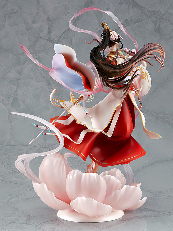 Heaven Official's Blessing Xie Lian : His Highness Who Pleased the Gods Ver 1/7 Scale Figure (rerun)