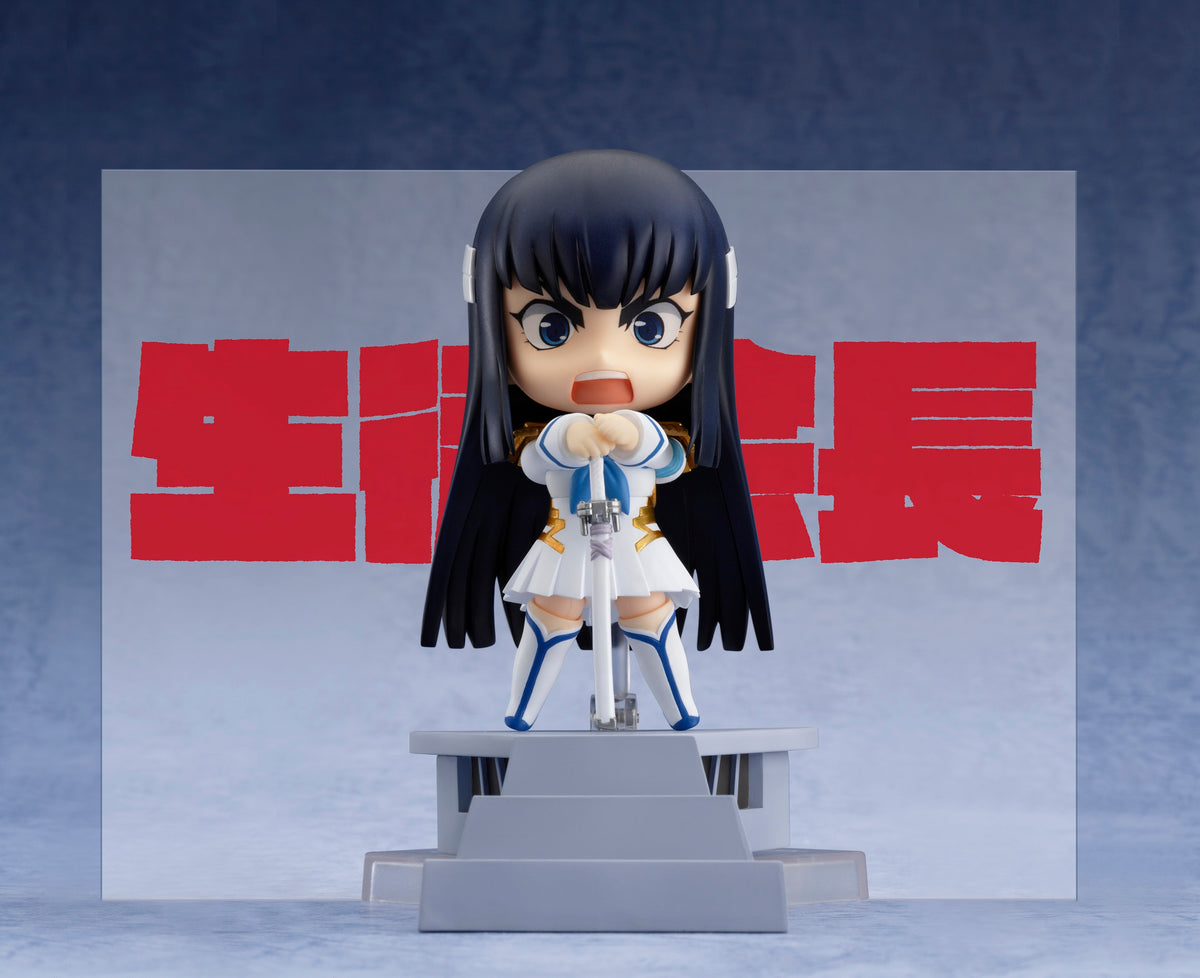 Nendoroid 438 Satsuki Kiryuin (2nd rerun)