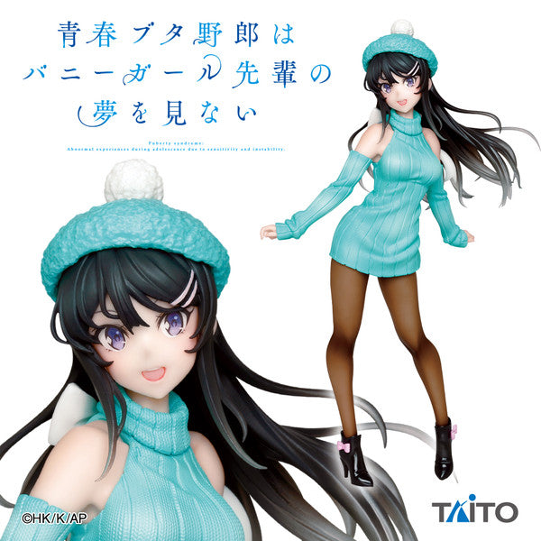 TAITO Seishun Butayaro Mai Sakurajima Knit dress ver. Coreful figure