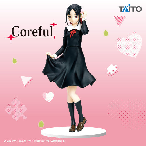 Taito Kaguya-Sama Shinomiya Kaguya Coreful Figure