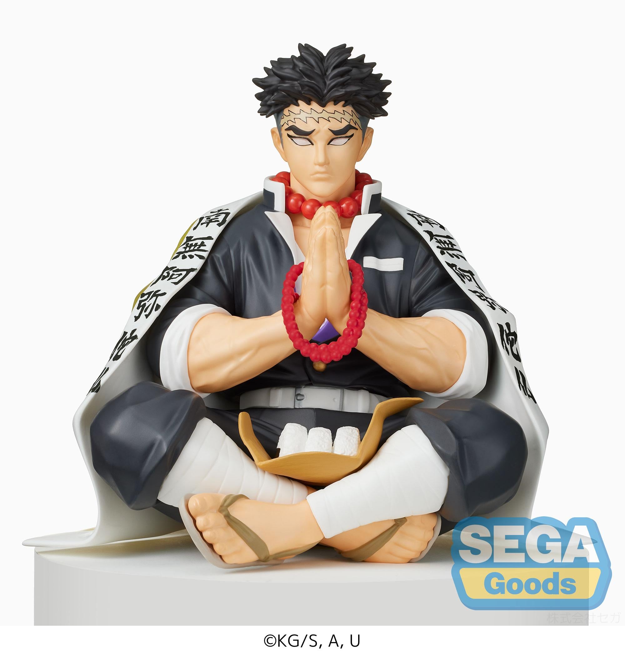 SEGA Demon Slayer : Kimetsu no Yaiba Gyomei Himejima PM Perching Figure