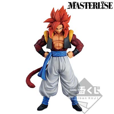 Ichiban KUJI - DRAGON BALL THE GREATEST SAIYAN