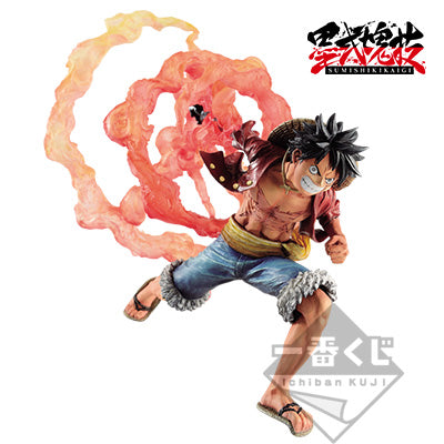 Ichiban KUJI ONE PIECE - PROFESSIONALS (IOI)