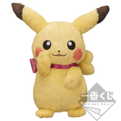 Ichiban Kuji Pokemon - Pokemon for you - Romantic Dresser