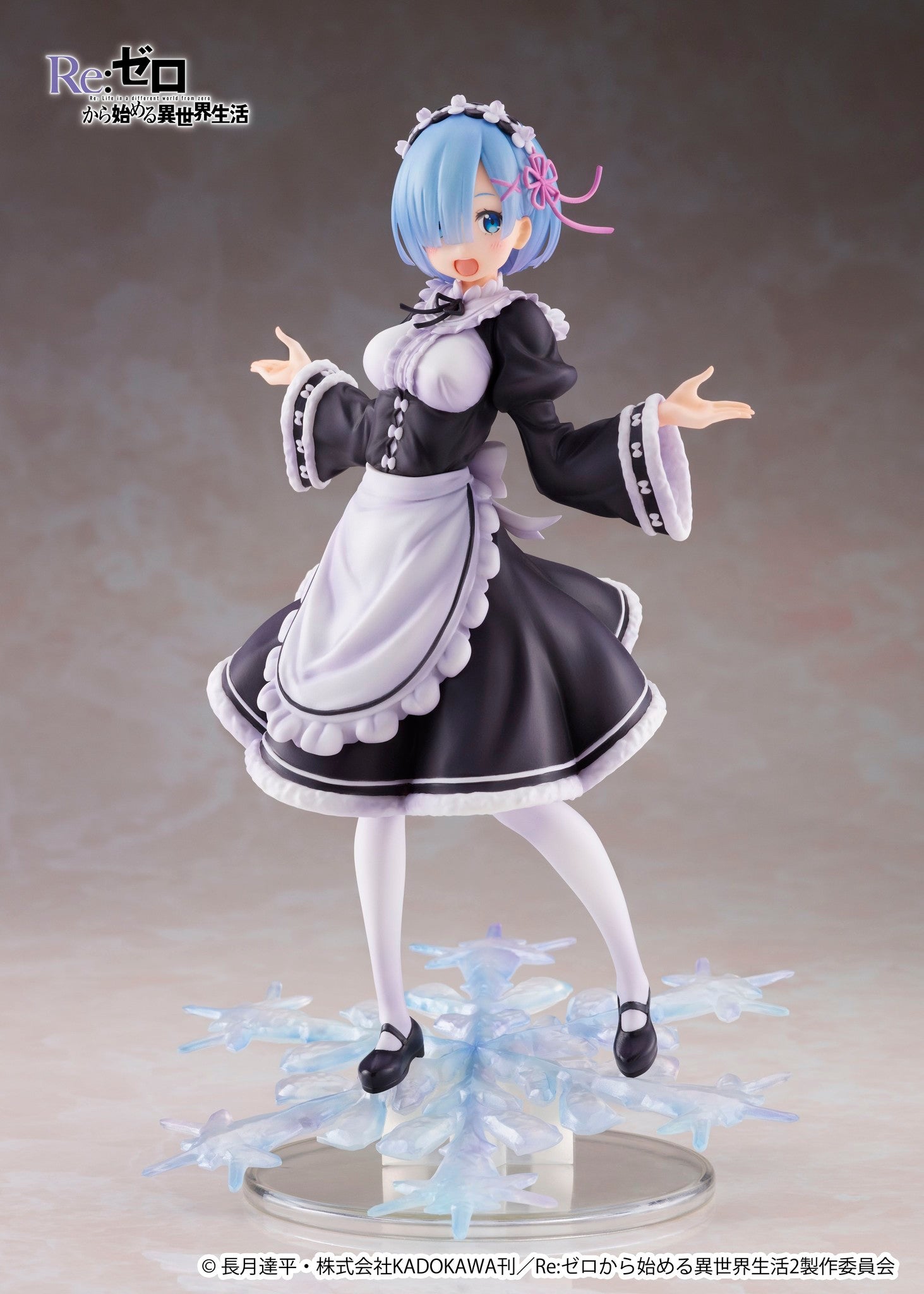 TAITO Re : ZERO Rem Winter Maid image ver. AMP figure