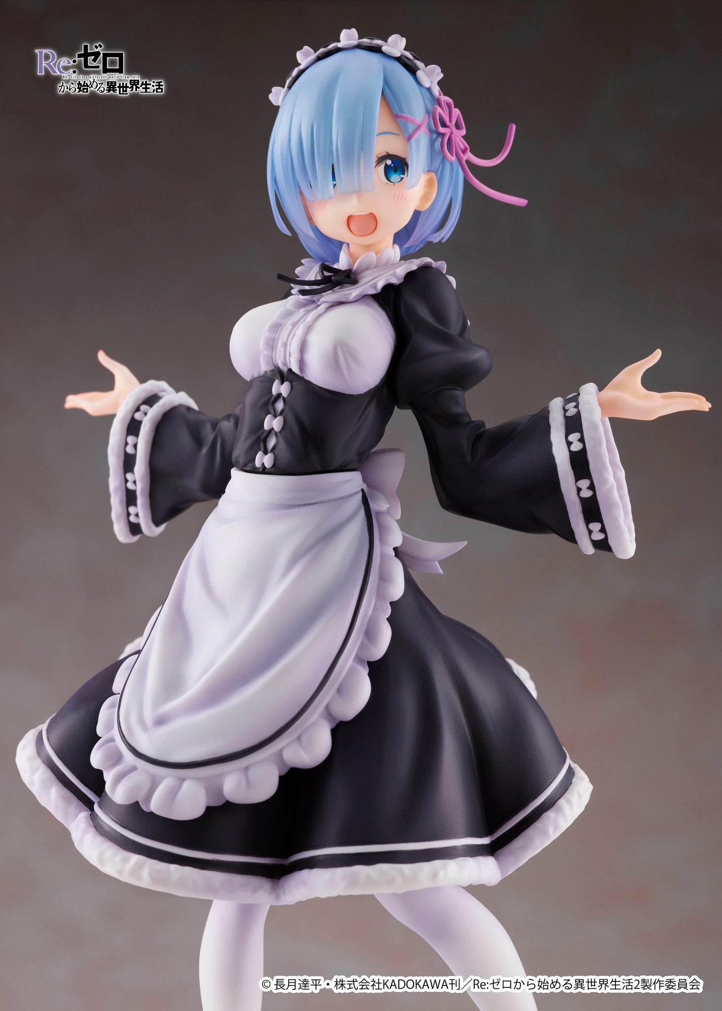 TAITO Re : ZERO Rem Winter Maid image ver. AMP figure