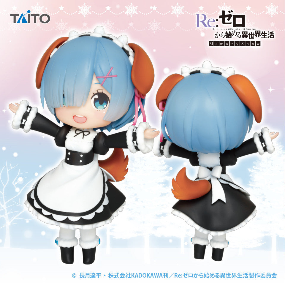 TAITO Re: ZERO Rem Puppy ver. Doll Crystal figure