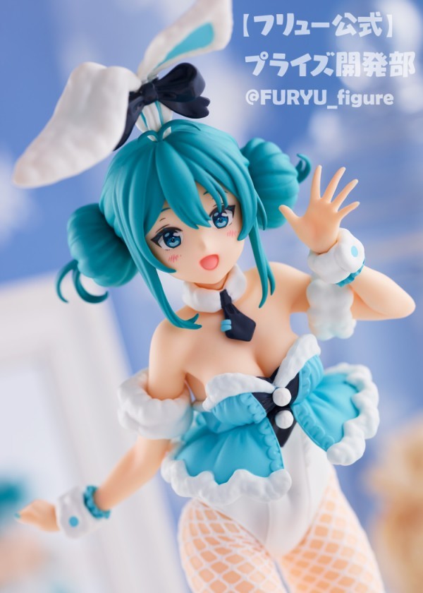 FURYU Hatsune Miku white rabbit ver. BiCute Bunnies figure